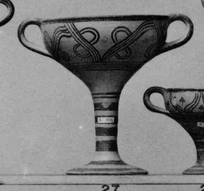 CHALICE (MYCENEAN)