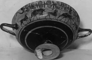 CUP, SIANA (ATHENIAN, BLACK-FIGURE)