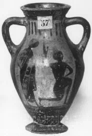 AMPHORA, BELLY (ATHENIAN, BLACK-FIGURE)
