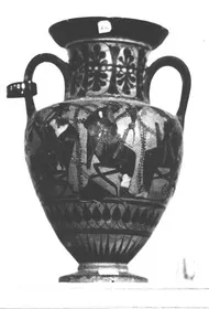 AMPHORA, NECK (ATHENIAN, BLACK-FIGURE)