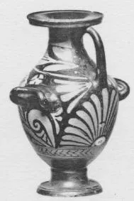 HYDRIA (SOUTH ITALIAN, CAMPANIAN, RED-FIGURE)