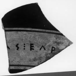 CUP, FRAGMENTS (ATHENIAN, BLACK-FIGURE)