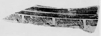 KRATER, FRAGMENTS (ATHENIAN GEOMETRIC)