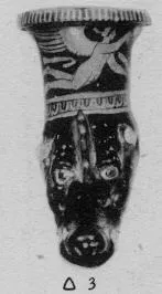FIGURE VASE (SOUTH ITALIAN, APULIAN, RED-FIGURE)