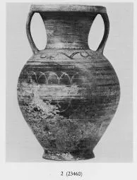 AMPHORA, BELLY (ETRUSCAN)