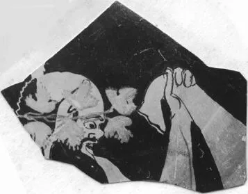 FRAGMENT (ATHENIAN, RED-FIGURE)