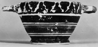 SKYPHOS (CORINTHIAN)