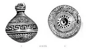 POMEGRANATE (ATHENIAN GEOMETRIC)