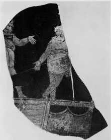 KRATER, FRAGMENT (SOUTH ITALIAN, APULIAN, RED-FIGURE)