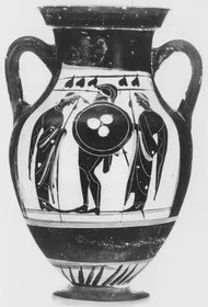 AMPHORA, NECK (ATHENIAN, BLACK-FIGURE)