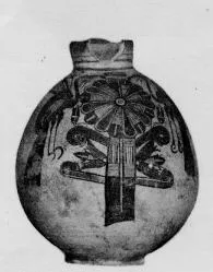 OINOCHOE (CYPRIOT)