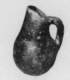 JUG (VILLA NOVA)