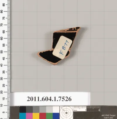 Terracotta fragment of a kylix (drinking cup)