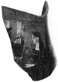 OLPE, FRAGMENT (ATHENIAN, BLACK-FIGURE)