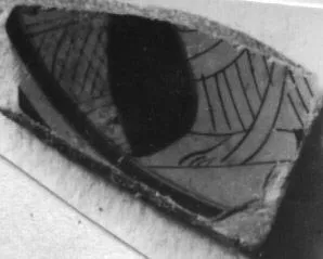 CUP, FRAGMENT (ATHENIAN, RED-FIGURE)