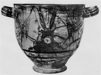SKYPHOS (ETRUSCAN, RED-FIGURE)