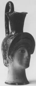 FIGURE VASE, OINOCHOE (ATHENIAN, RED-FIGURE)