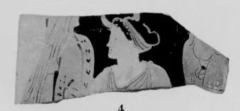 FRAGMENT (ATHENIAN, RED-FIGURE)