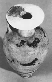 ARYBALLOS (PROTOCORINTHIAN, SILHOUETTE)