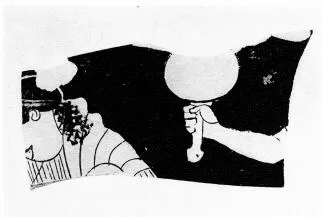 CUP, FRAGMENT (ATHENIAN, RED-FIGURE)