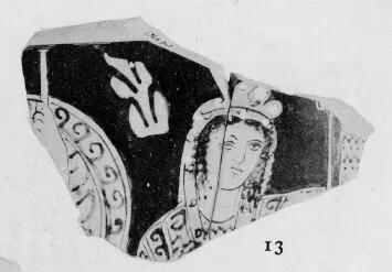 KRATER, BELL, FRAGMENT (ATHENIAN, RED-FIGURE)