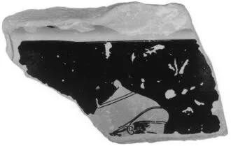 KRATER, CALYX, FRAGMENT (ATHENIAN, RED-FIGURE)