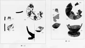LEKYTHOS, FRAGMENTS (ATHENIAN, RED-FIGURE)