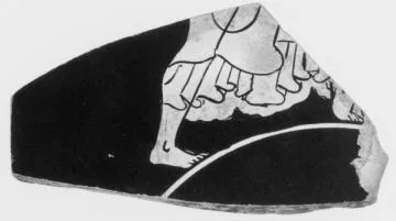 CUP, FRAGMENTS (ATHENIAN, RED-FIGURE)