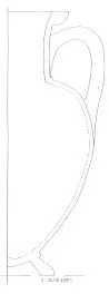 AMPHORA, NECK (PSEUDO-CHALCIDIAN, BLACK-FIGURE)