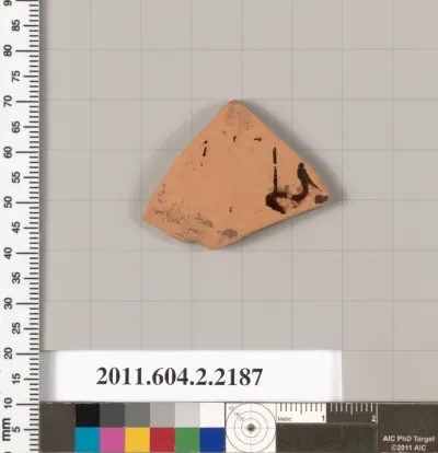 Terracotta fragment of a pot; unglazed on the inside