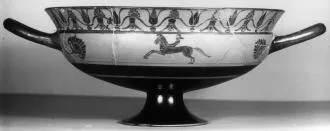 CUP, SIANA (ATHENIAN, BLACK-FIGURE)