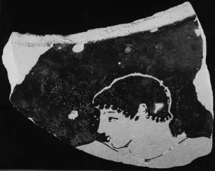 KRATER, COLUMN, FRAGMENT (ATHENIAN, RED-FIGURE)