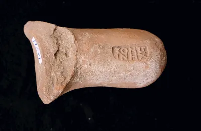 figurine ; fragment
