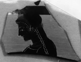SKYPHOS, FRAGMENT (ATHENIAN, BLACK-FIGURE)