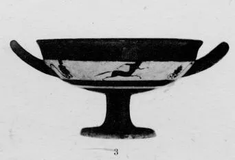 CUP, LITTLE MASTER BAND (ATHENIAN, BLACK-FIGURE)