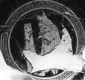 CUP (ATHENIAN, RED-FIGURE)