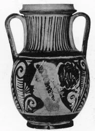 AMPHORA, NECK (SOUTH ITALIAN, APULIAN, RED-FIGURE)