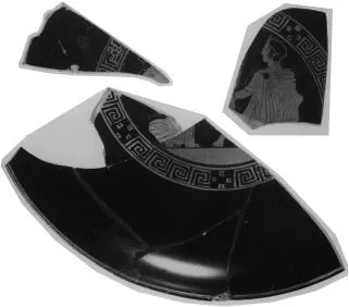 CUP, FRAGMENTS (ATHENIAN, RED-FIGURE)