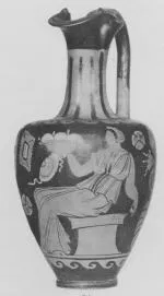 OINOCHOE (SOUTH ITALIAN, CAMPANIAN, RED-FIGURE)