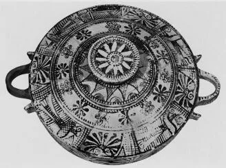 PYXIS (BOEOTIAN, OUTLINE)