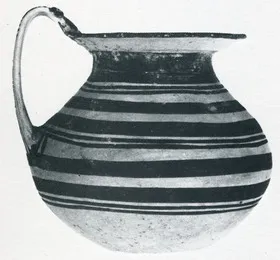 JUG (DAUNIAN)