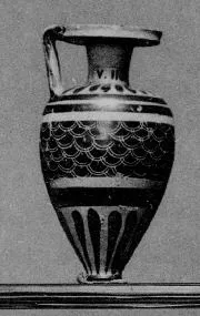 ARYBALLOS, POINTED (PROTOCORINTHIAN, TRANSITIONAL, BLACK-FIGURE)