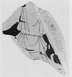 CUP, FRAGMENT (ATHENIAN, RED-FIGURE)