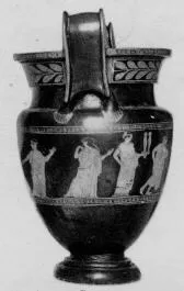 KRATER, VOLUTE (ATHENIAN, RED-FIGURE)