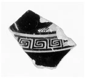 CUP, FRAGMENT (ATHENIAN, RED-FIGURE)