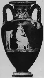 AMPHORA, NECK (ATHENIAN, RED-FIGURE)