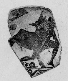 CUP, FRAGMENT (LACONIAN, BLACK-FIGURE)