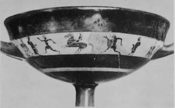 CUP, LITTLE MASTER BAND (ATHENIAN, BLACK-FIGURE)