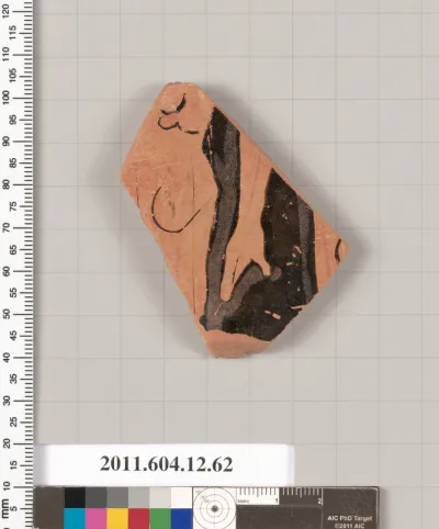 Terracotta fragment of an open shape