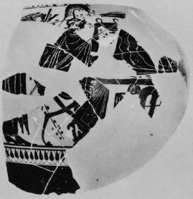 PSYKTER, FRAGMENT (ATHENIAN, BLACK-FIGURE)